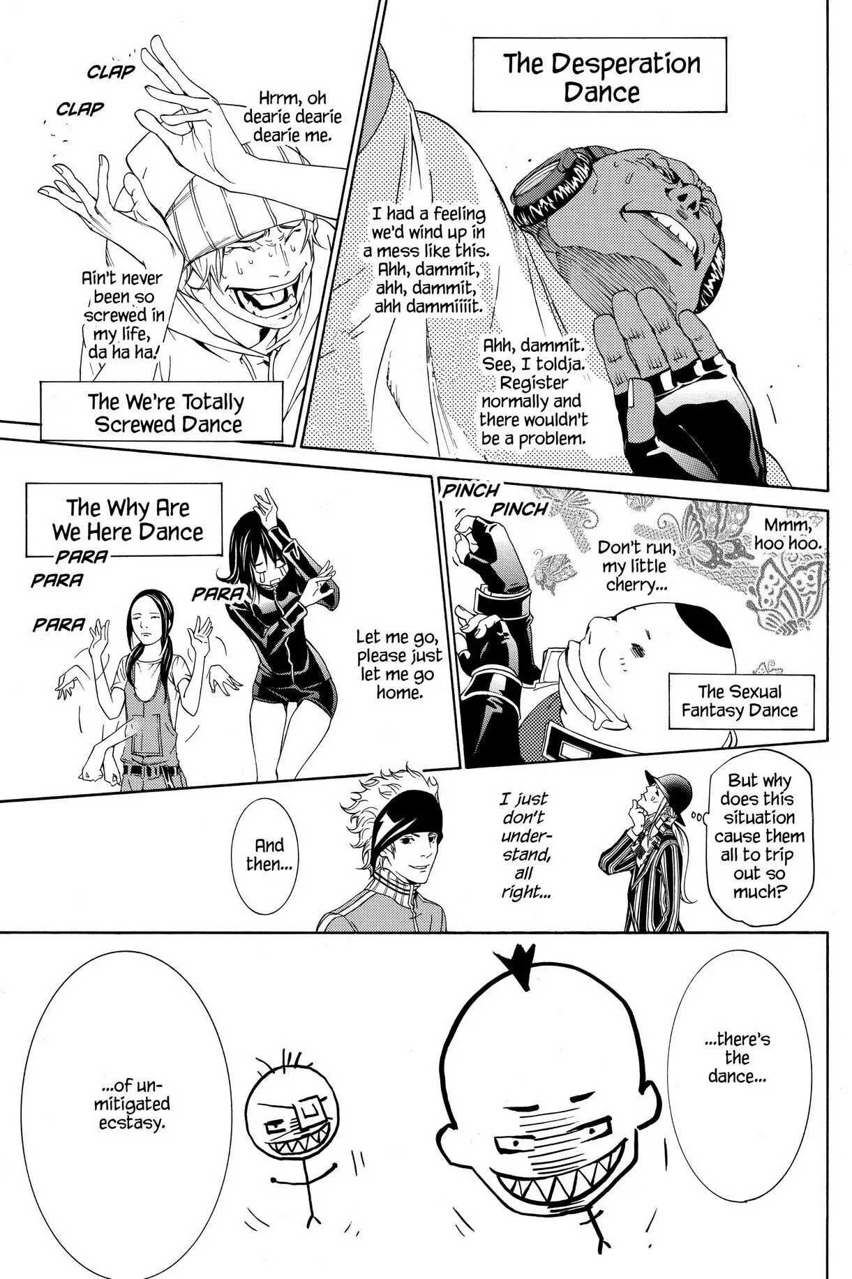 Air Gear Chapter 213 image 06